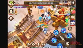 《疯狂梗传》挑战来袭！八零后、80后如何迅速找到位置？通关秘籍大公开！ 3