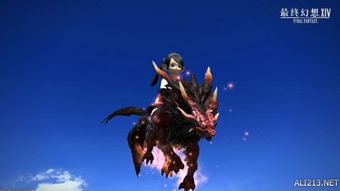 《获取《最终幻想14：水晶世界》中胖莫古力坐骑的攻略》 1