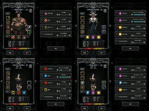 揭秘:地下城堡278层裂缝高效通关攻略 2