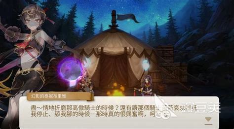 第七史诗:暗法开荒全攻略,解锁强势玩法新篇章 4