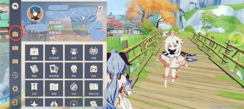 《原神》相见别离任务:详尽攻略助你顺利通关 4