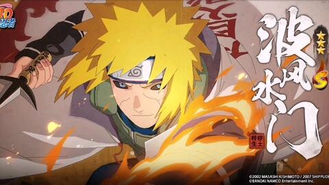 《火影忍者手游》揭秘:长十郎六代目水影炫酷技能全览 2