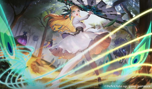 《宿命回响：弦上叹息》巨人凯旋特典，解锁列车奇遇全攻略 1