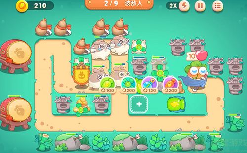 《保卫萝卜4》呆兔大舞台活动怎么玩?攻略分享 1