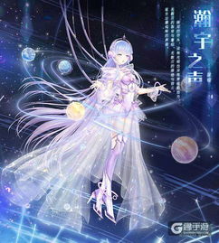 《奇迹暖暖》鬼马搭配秘籍,打造独特时尚风! 1