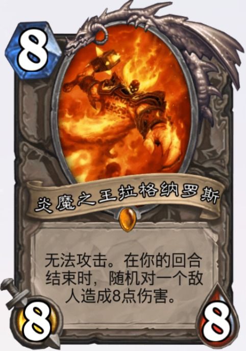 《炉石传说》最新钓鱼牧卡组代码全览 2