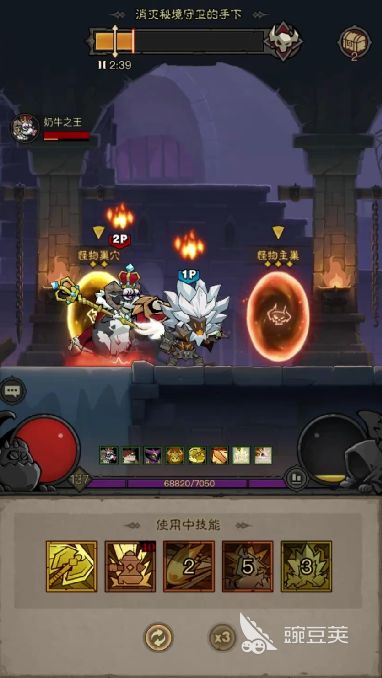 《英雄没有闪》:必备侍从推荐,助你战无不胜! 4