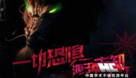 揭秘:地下城堡2中英雄魂魄的神奇用途是什么? 1