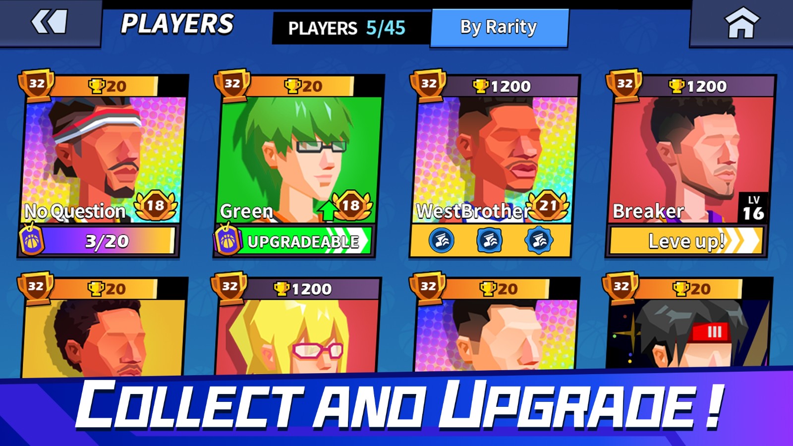 篮球重生 截图3