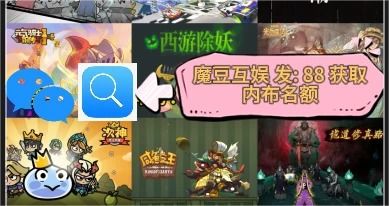 《冲呀饼干人王国》：解锁地标选择秘籍，打造你的梦幻王国！ 2