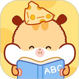 《奶酪单词》互动点击技巧 2