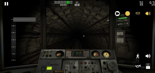 白俄罗斯地铁模拟器游戏 截图4