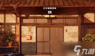 《茧》第六章:绝密通关秘籍大揭秘 1