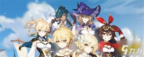 《云原神》与原神账号是否互通？一文读懂！ 1