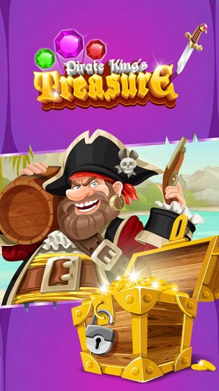 海盗王的宝藏游戏 1