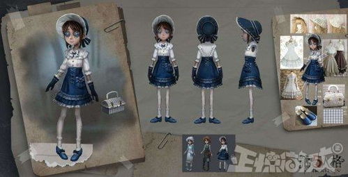 《第五人格》医生折柳时装怎么获取？ 3