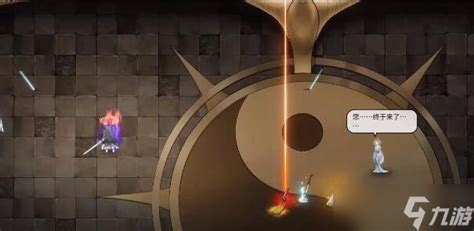 《暖雪》异闻录:揭秘神旨获取攻略 5