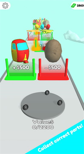 了不起的卖家 截图3