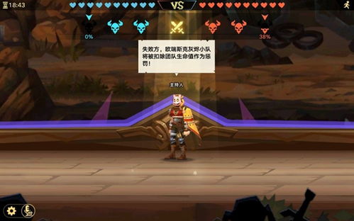 《无限暖暖》许愿星云玩法是怎样的？ 1