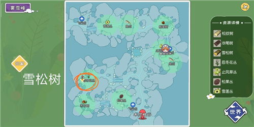 《小森生活》雾雪峰全资源分布指南,一键解锁宝藏地图! 2