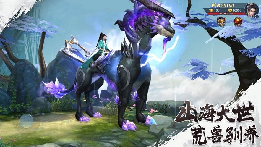 ??大巫 ????
