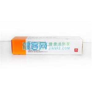 《燕云十六声》速通攻略：轻松获取松节膏秘籍 2