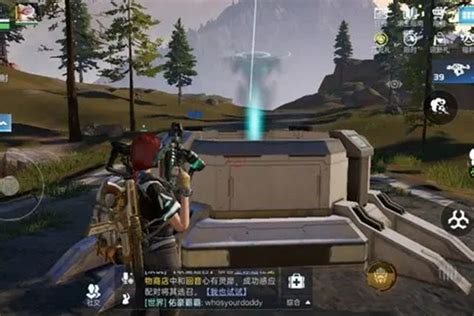 《星球重启》:高效攻略,轻松扫除路障任务大全 1