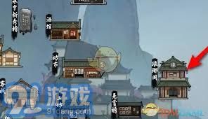 揭秘《鬼谷八荒》界元石高效获取攻略 1