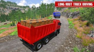山地卡车运输模拟驾驶 1