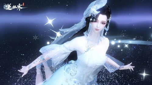 《《逆水寒手游》圣月主题时装怎么获得?详细攻略来啦!》 2