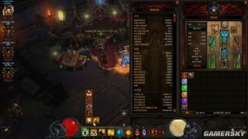 《决胜巅峰》巨兽猎人必备！坚韧之靴详细属性大揭秘 2