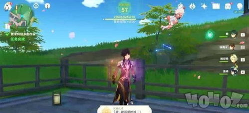 《原神》全新玩法揭秘：漱玉工奇斗虫大玄境挑战指南 2