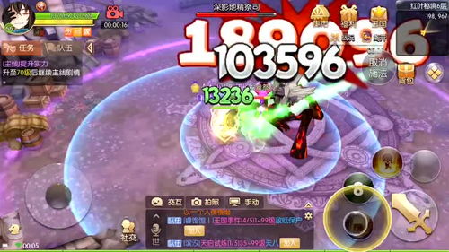 风之大陆:狂战士后期致胜攻略,全面解析! 2