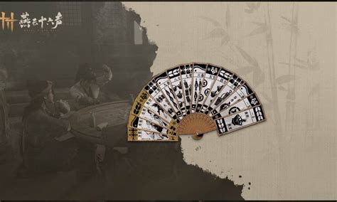 《燕云十六声》:揭秘游戏中巧妙窃取物品的独门技巧 3