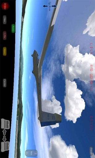 3D极限飞行 截图3