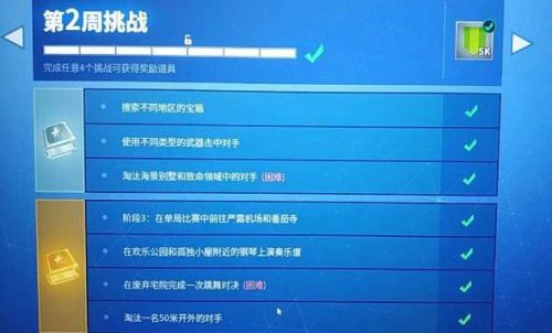 《大周列国志》2025限定兑换码大放送！ 1