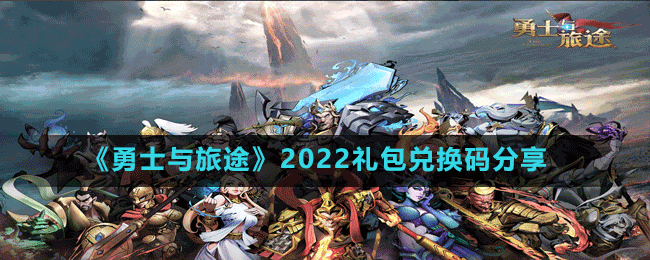 ????????2022礼???????????? 2022礼????????? 1