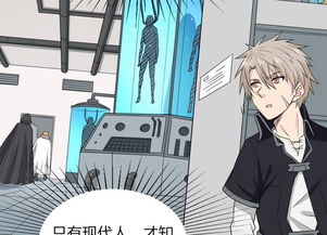 2025年《拷贝漫画》copymanager.ory最新网站入口在哪里? 1