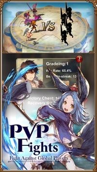 永恒的猩红 截图3