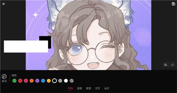 简单打码最新版 1