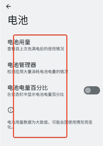 张三工具箱zhang3tool 1
