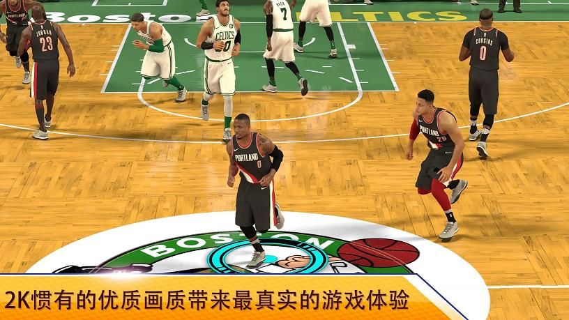 NBA 2K Mobile篮球中文正版 截图4