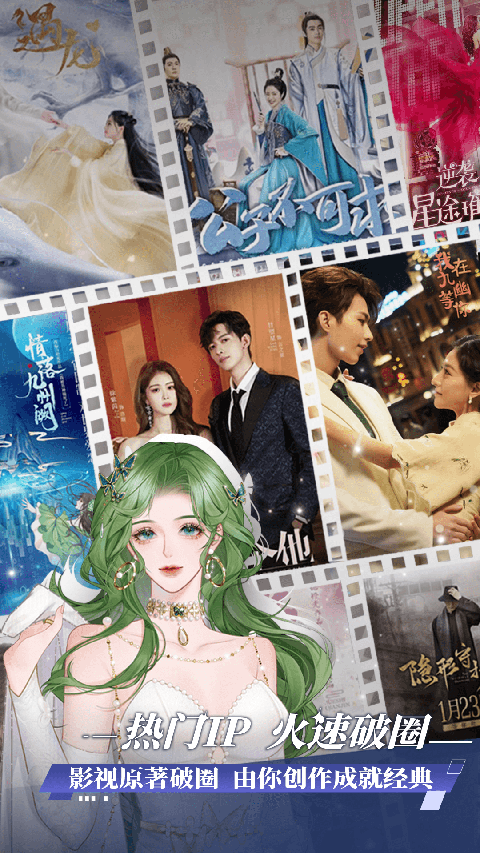 橙光阅读器安卓版 1