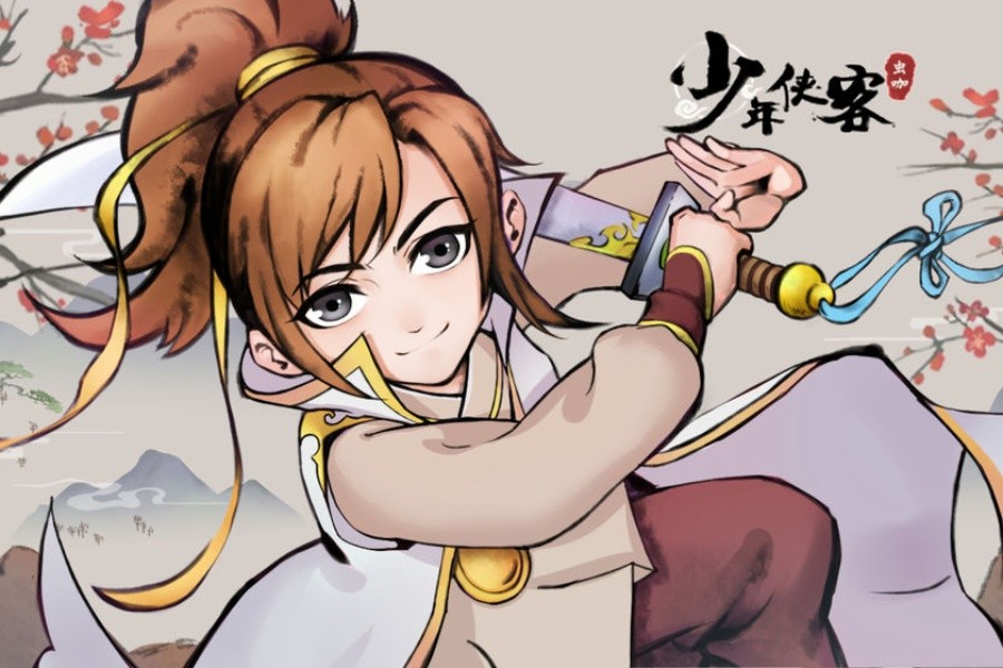 少年侠客帮会怎么玩_少年侠客帮会玩法分享