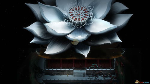 《《暖雪》中,这件圣物大骨究竟有何神奇之处?》 4