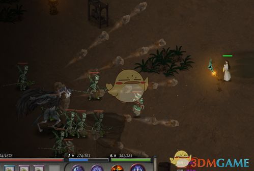 《鬼谷八荒》如何轻松丢弃背包内物品,一学即会! 4