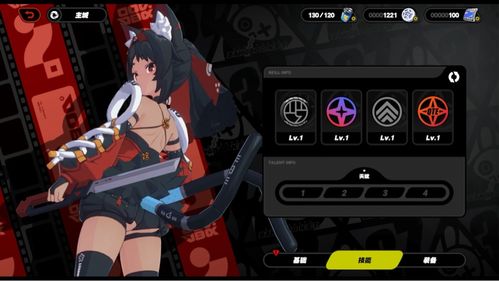 《绝区零》全阵营大盘点:究竟有几个势力等你探索? 2