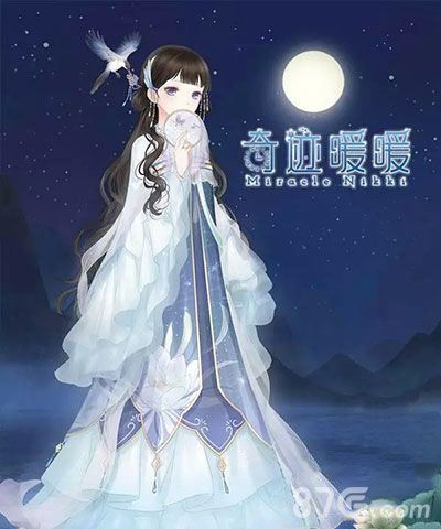 《奇迹暖暖》萌芽信使活动怎么玩？攻略分享 3