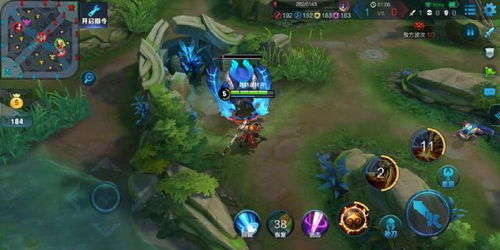 《王者荣耀》S38赛季：速胜攻略，一局狂揽5星秘籍！ 3