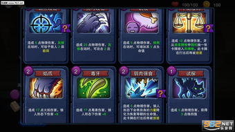 《塞勒特大陆》兑换码有哪些? 1